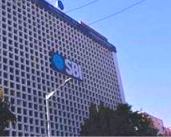 An international laptop hardware and software company