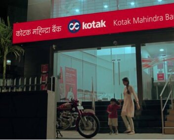 kotak